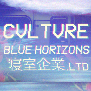 Blue Horizons ne​shitsu​ki​gyō .ltd-cover.jpg