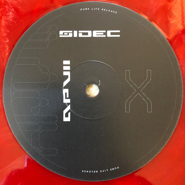 File:Ambient Punk Vol. II-red vinyl c-side.jpg