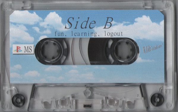 File:Cassette B Eden 2.jpg