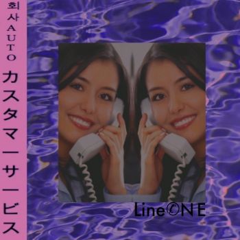 LineOne-Cover.jpg