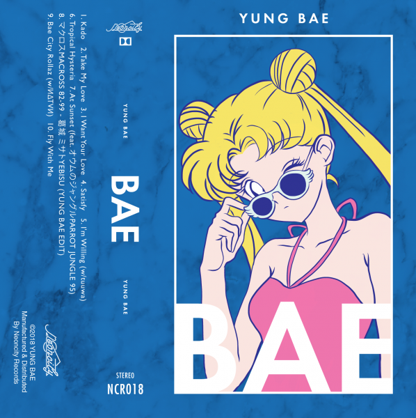 File:Bae-JCardFront.png