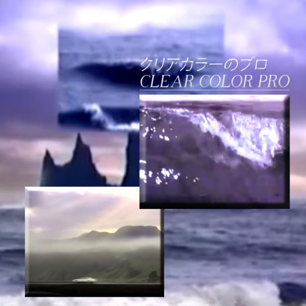 File:ClearColorPro-Cover.jpg