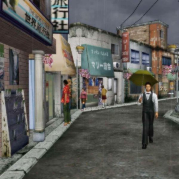 File:ShenmueOnline-Cover.jpg