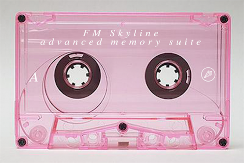 File:Advanced Memory Suite a-side cassette.png