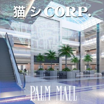 PalmMall-Cover.jpg