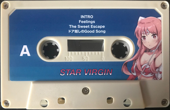 File:Star Virgin Neo Motel White Cassette A-Side.jpg
