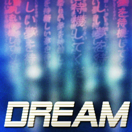 File:DreamCatalogue-Logo20142.png