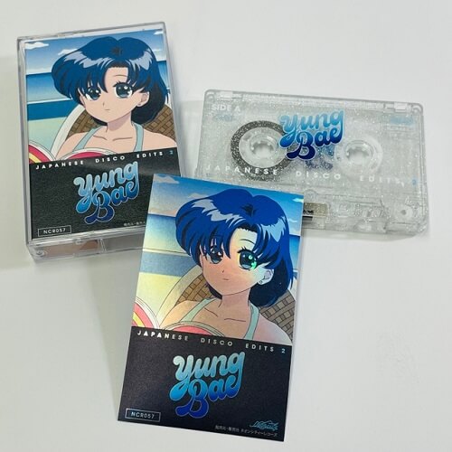 File:Japanese Disco Edits 2 Cassette.jpg