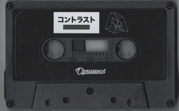 File:CONTRAST A-side Cassette.jpg