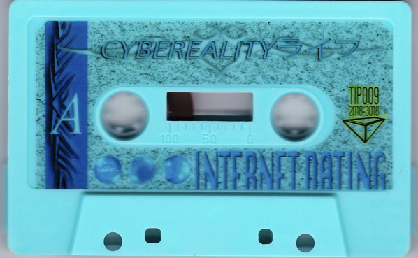 File:INTERNET DATING cassette a-side.jpg