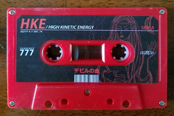 File:SQ777-4 High Kinetic Energy-cassette a-side.jpg