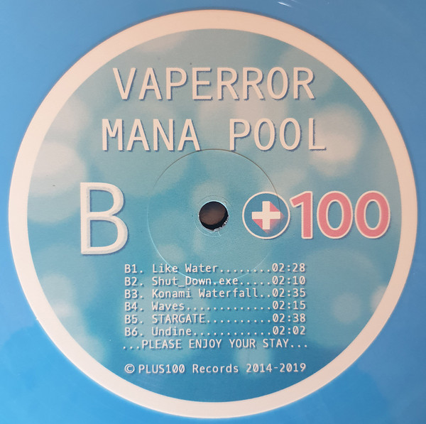File:B-Side of PLUS100 Vinyl Mana Pool.jpg