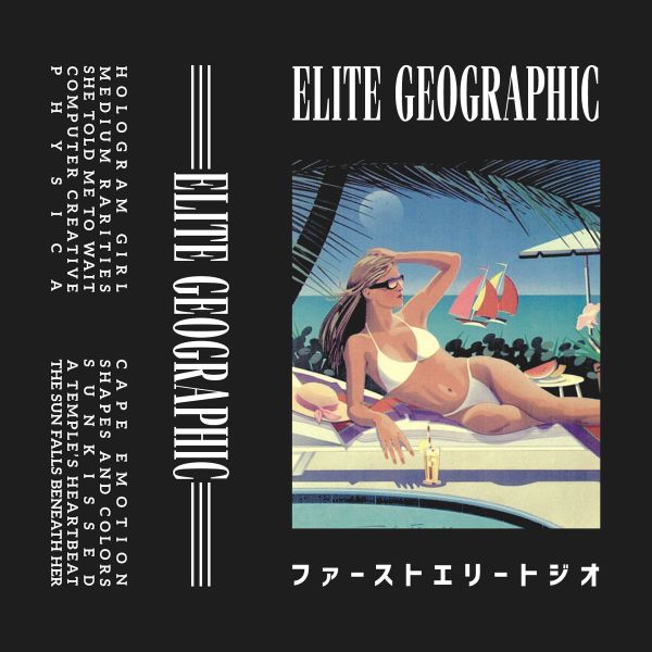 File:EliteGeographicI-Cover.jpg