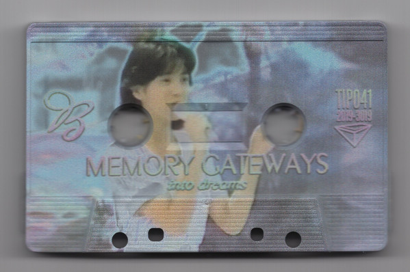 File:into dreams cassette b-side.jpg