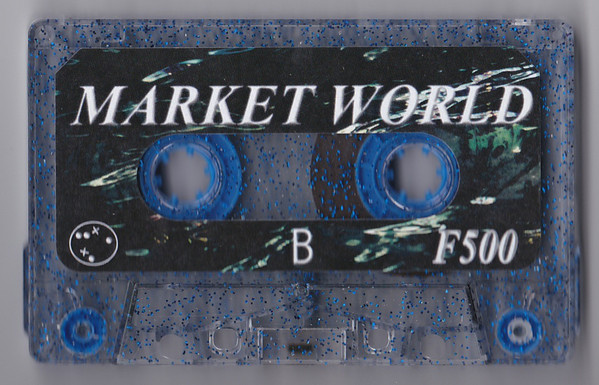 File:MarketWorld-CassetteB.jpg