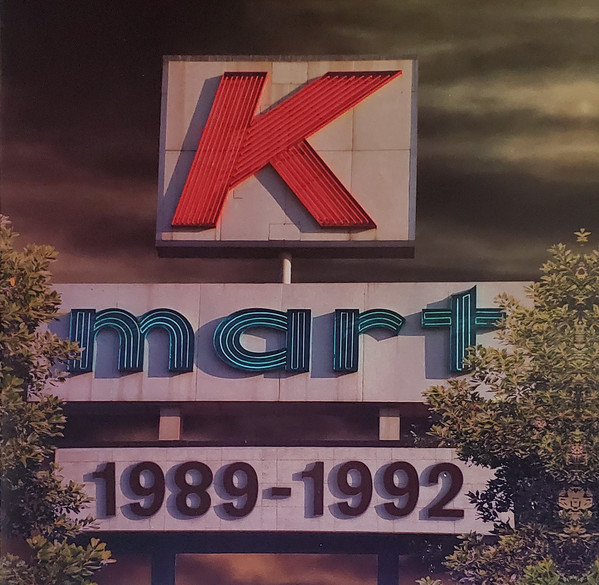File:Kmart 1989​-​1992 Front Vinyl Jacket.jpg