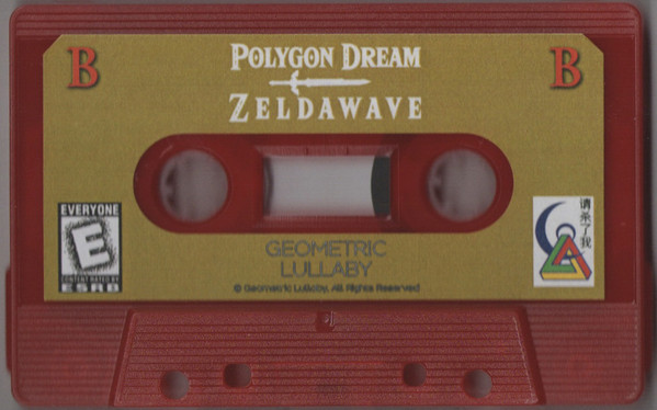 File:Zeldawave Cass B-Side GL.jpg
