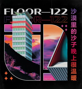 FLOOR—122 cover.jpg