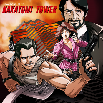 Nakatomi Tower ( A Xmas Album ) cover.png