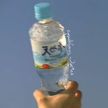 sparkling water-cover.png
