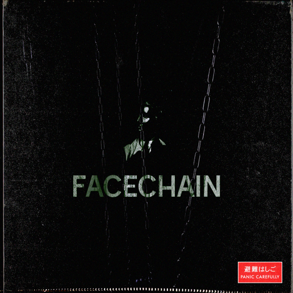 File:Facechain-cover.png