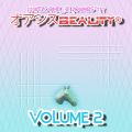 Alternate cover of オアシス BEAUTY® VOLUME 2.