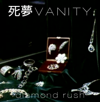 DiamondRush-Cover.png