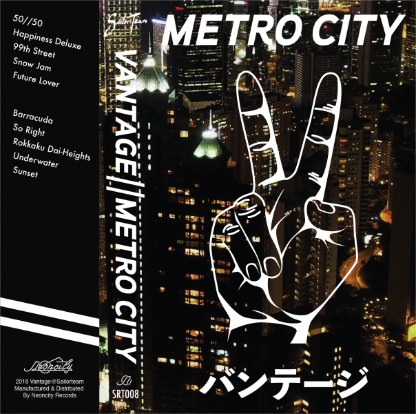 File:MetroCity-NeonCityJCard.png