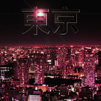 TokyoAudio3000-Cover.png