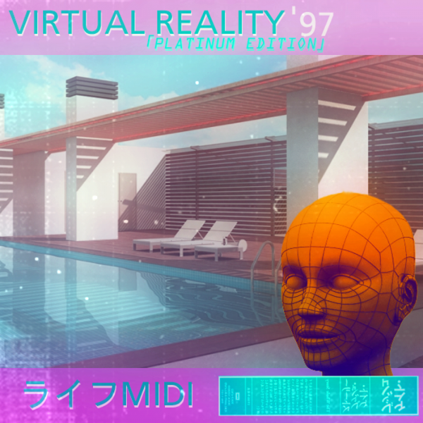 File:VirtualReality97PlatinumEdition-OldCover.png