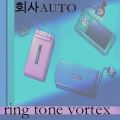 Cover of ring tone vortex.