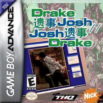 DrakeJoshJoshDrake-Cover.jpg