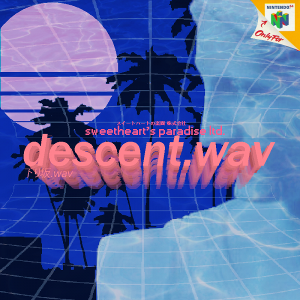 File:DescentIntoMadness-DescentWavCover.png