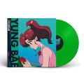 Limited Edition Colored Vinyl release.