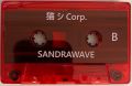 B-Side of Cassette (Red Transparent)