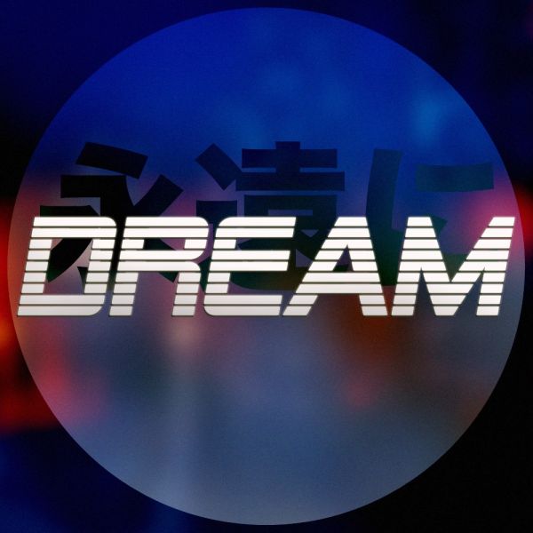 File:DreamCatalogue-Logo2015.jpg