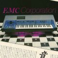 EMC Corporation cover art