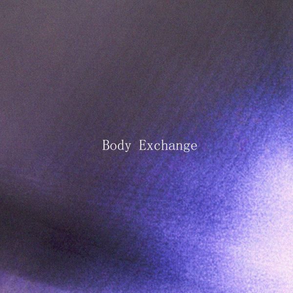 File:Body Exchange HKE-cover.jpg