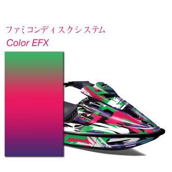 ColorEFX-Cover.png