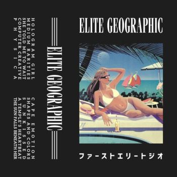 EliteGeographicI-Cover.jpg