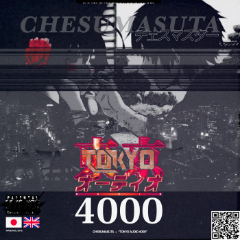 TokyoAudio4000-Cover.png