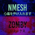 Cover of 心痛を受け入れます (Zomby Version).