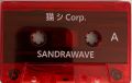 A-Side of Cassette (Red Transparent)