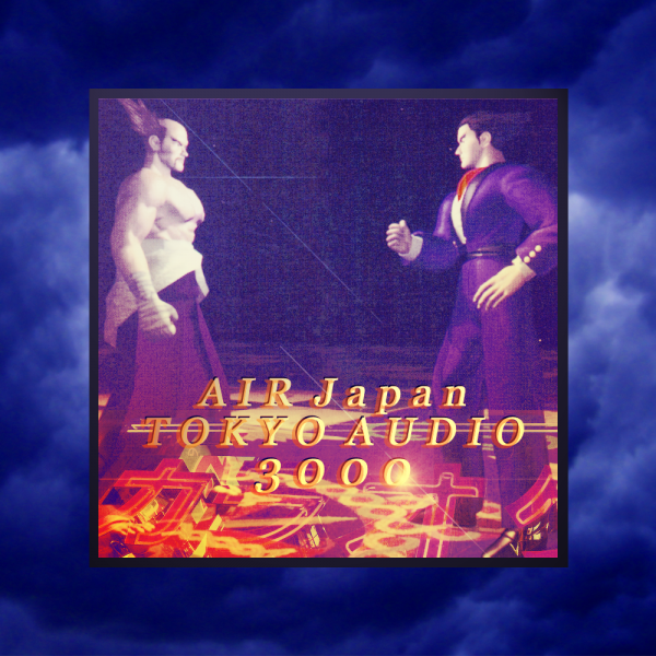 File:TokyoAudio3000-OldCover.png