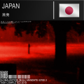 Cover art for the Japan track