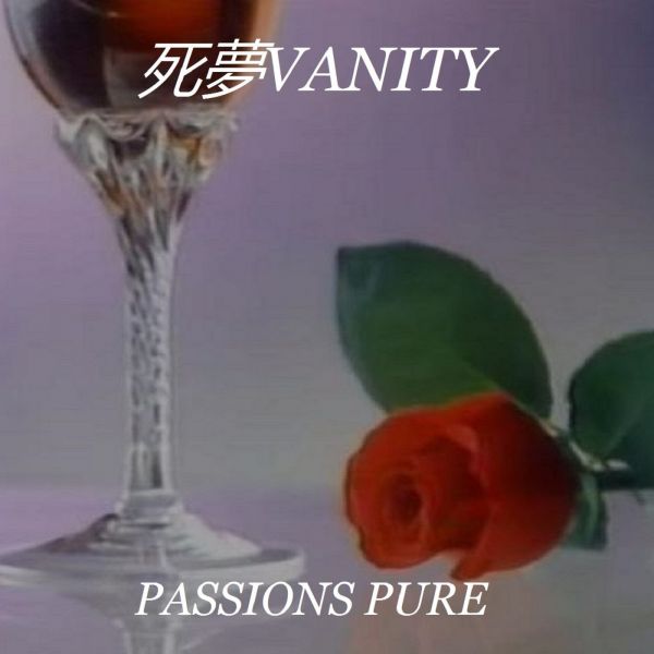 File:PassionsPure-Cover.jpg