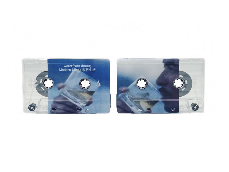 File:Modern Living 現代生活 cassette a-side & b-side.jpg
