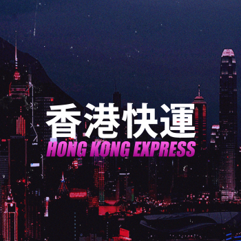 Hong Kong Express Album-Cover.png