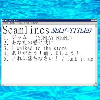 ScamlinesSelfTitled-Cover.jpg