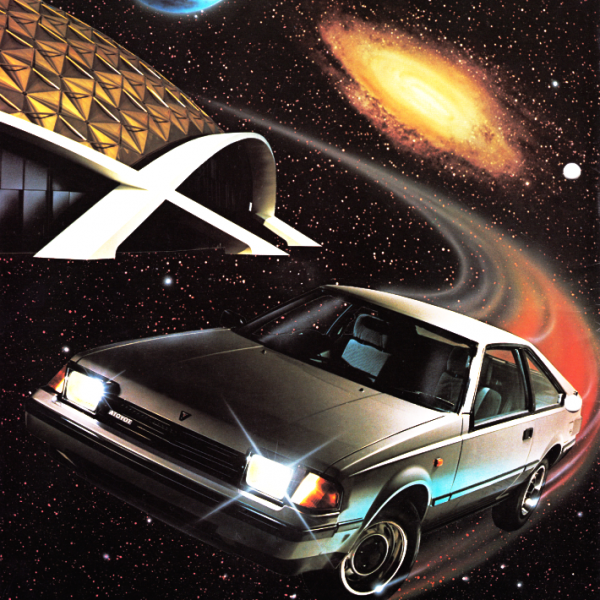 File:LateNightDrive-Cover.png